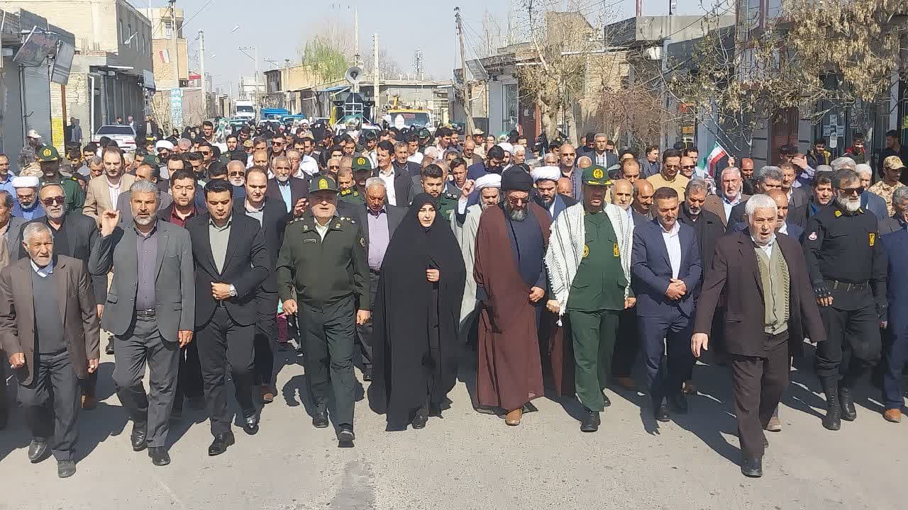 روز قدس