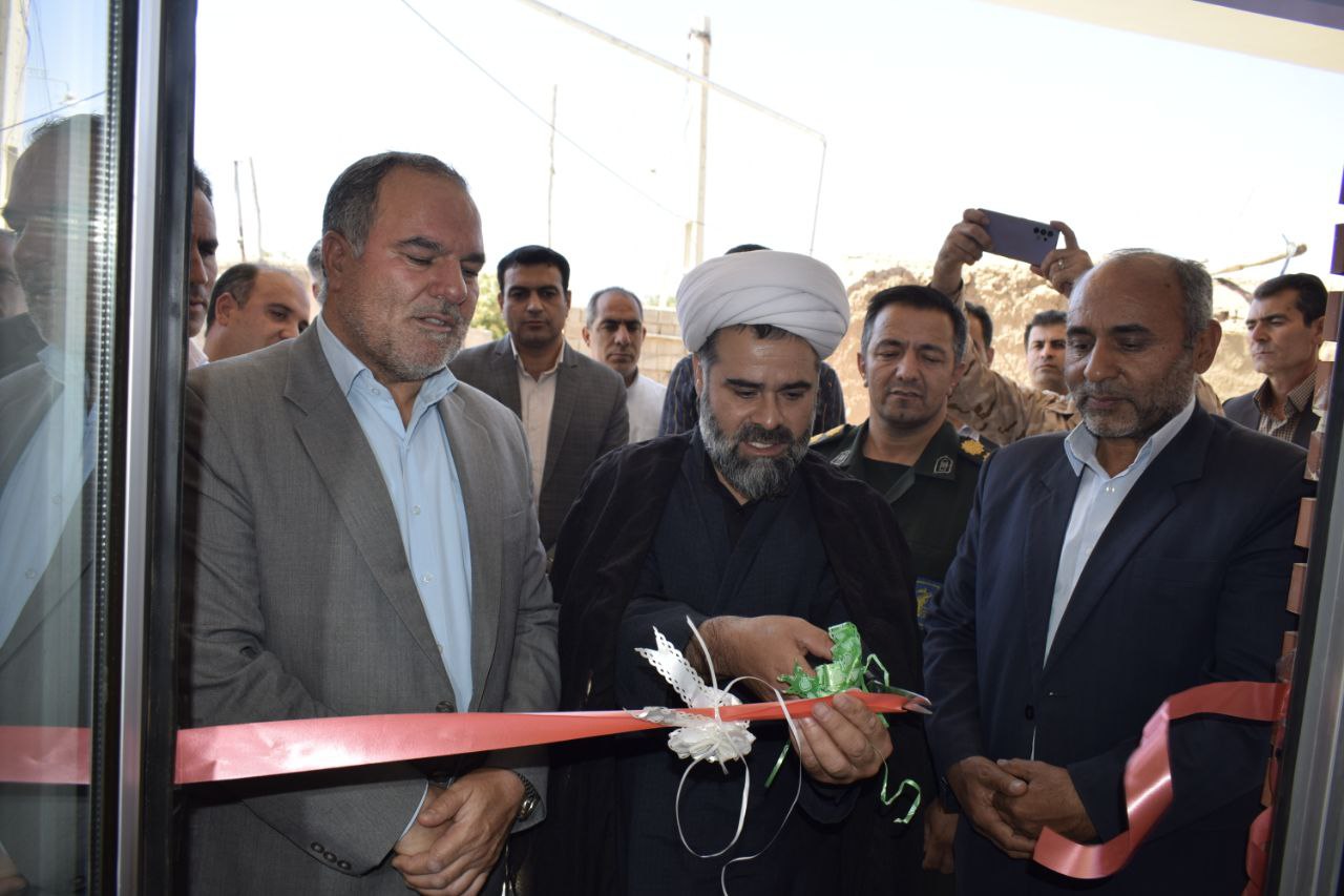 افتتاح ساختمان مقاوم سازی