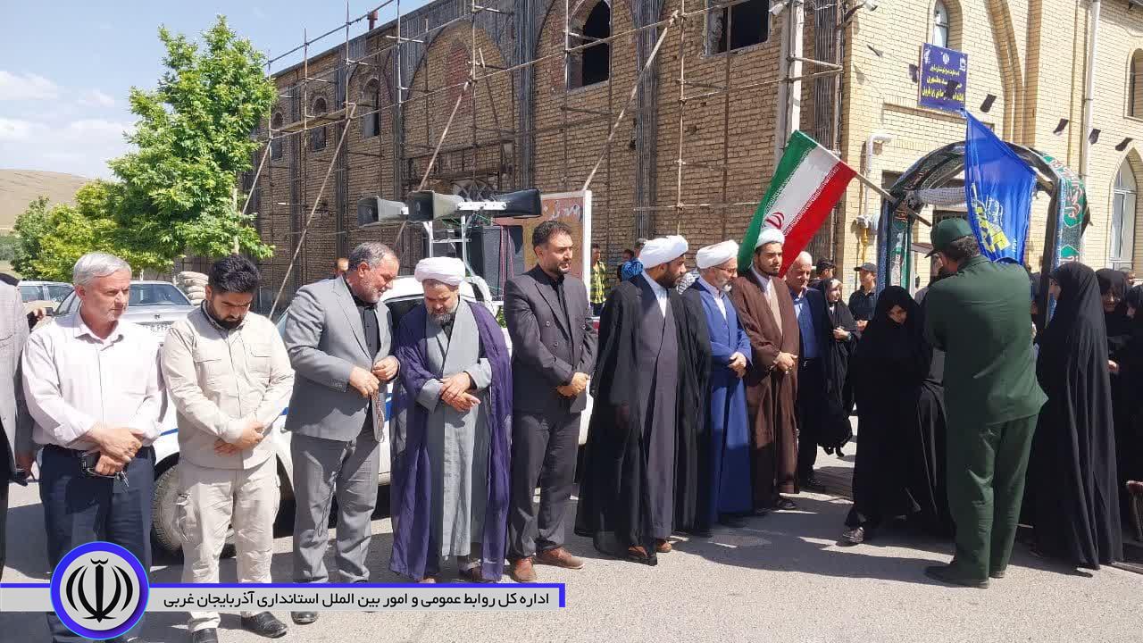 اعزام 90 نفر زائر از شهرستان #باروق به حرم مطهر امام راحل