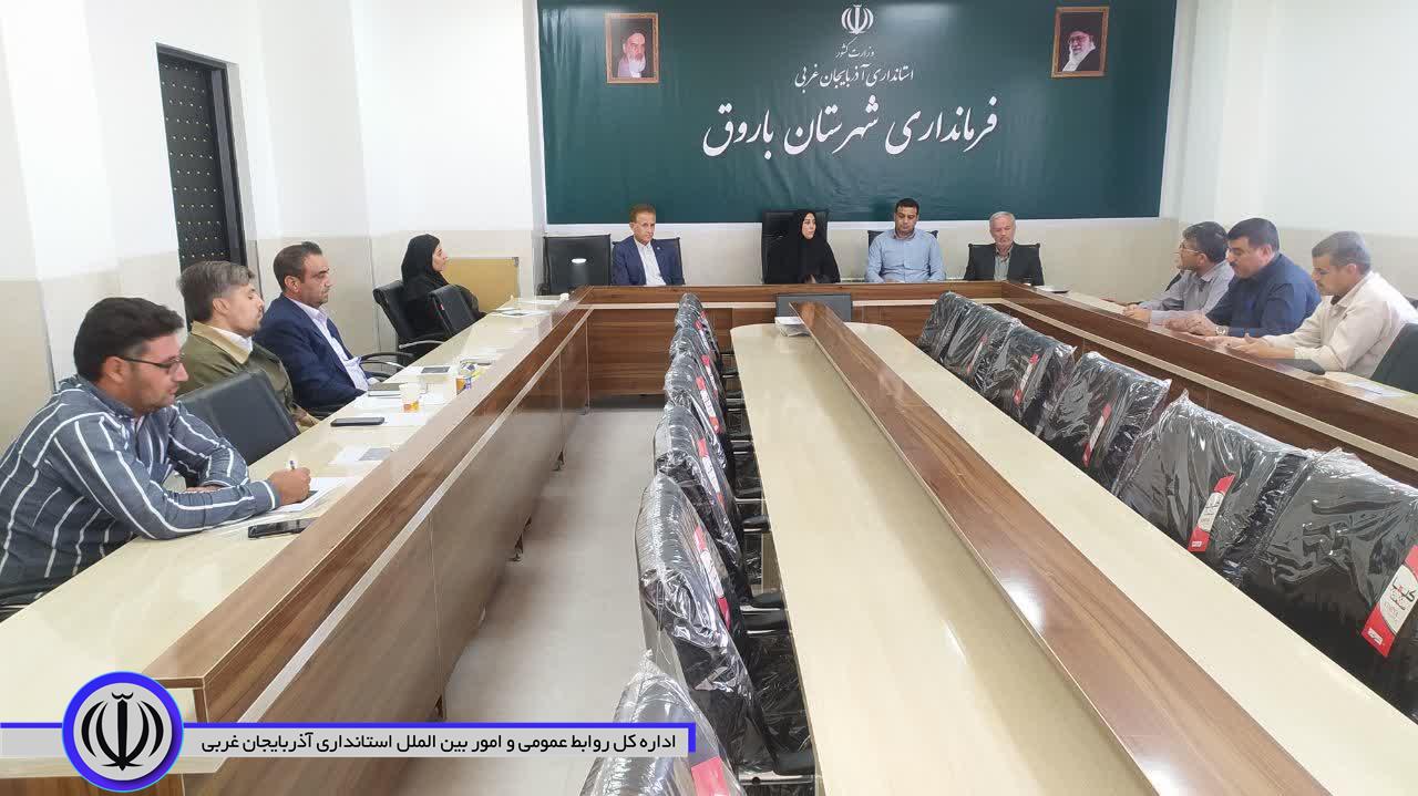 جلسه بررسی و رفع موانع احداث نیروگاه خورشیدی در باروق برگزار شد