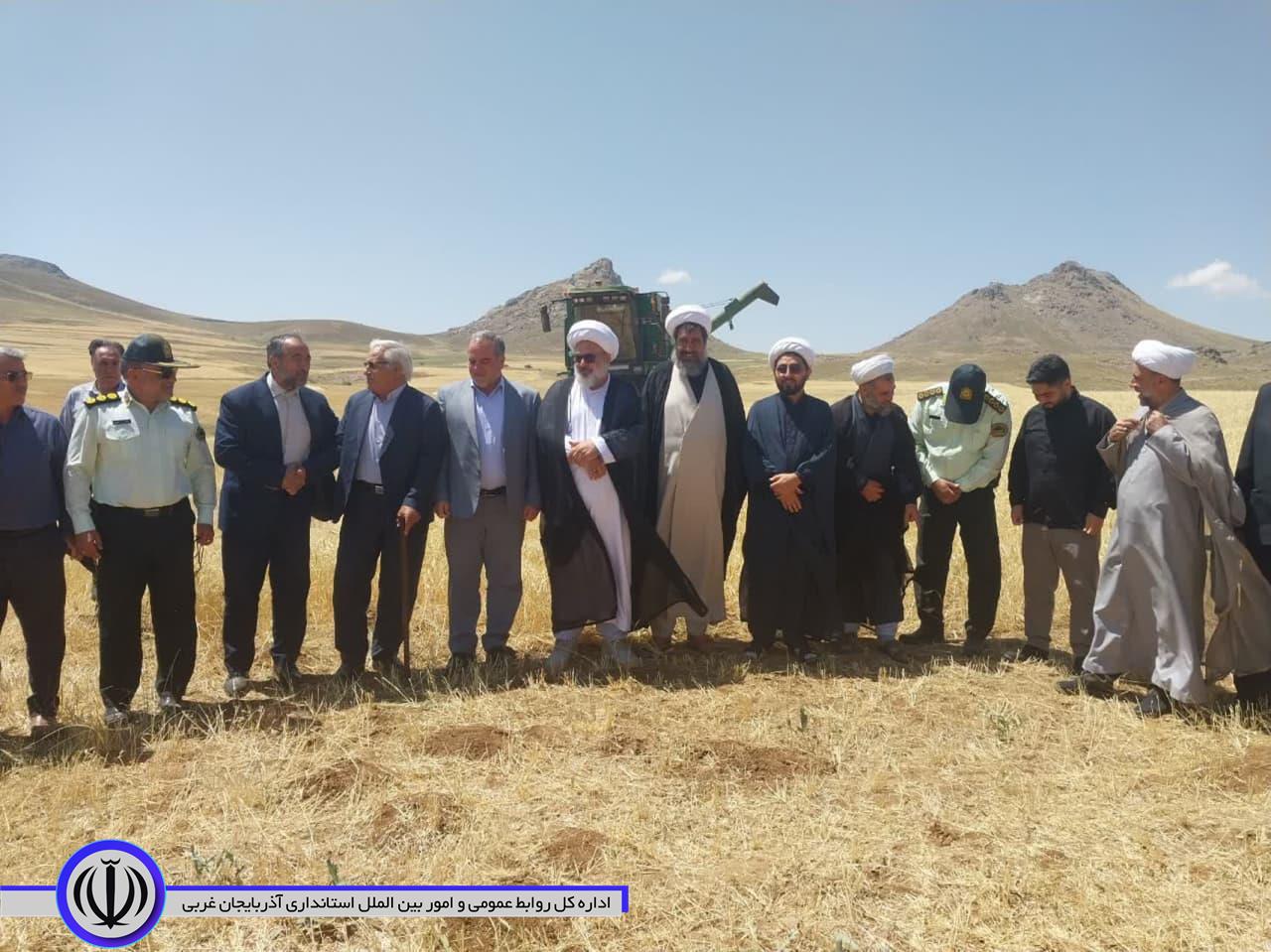 مراسم جمع آوری زکات