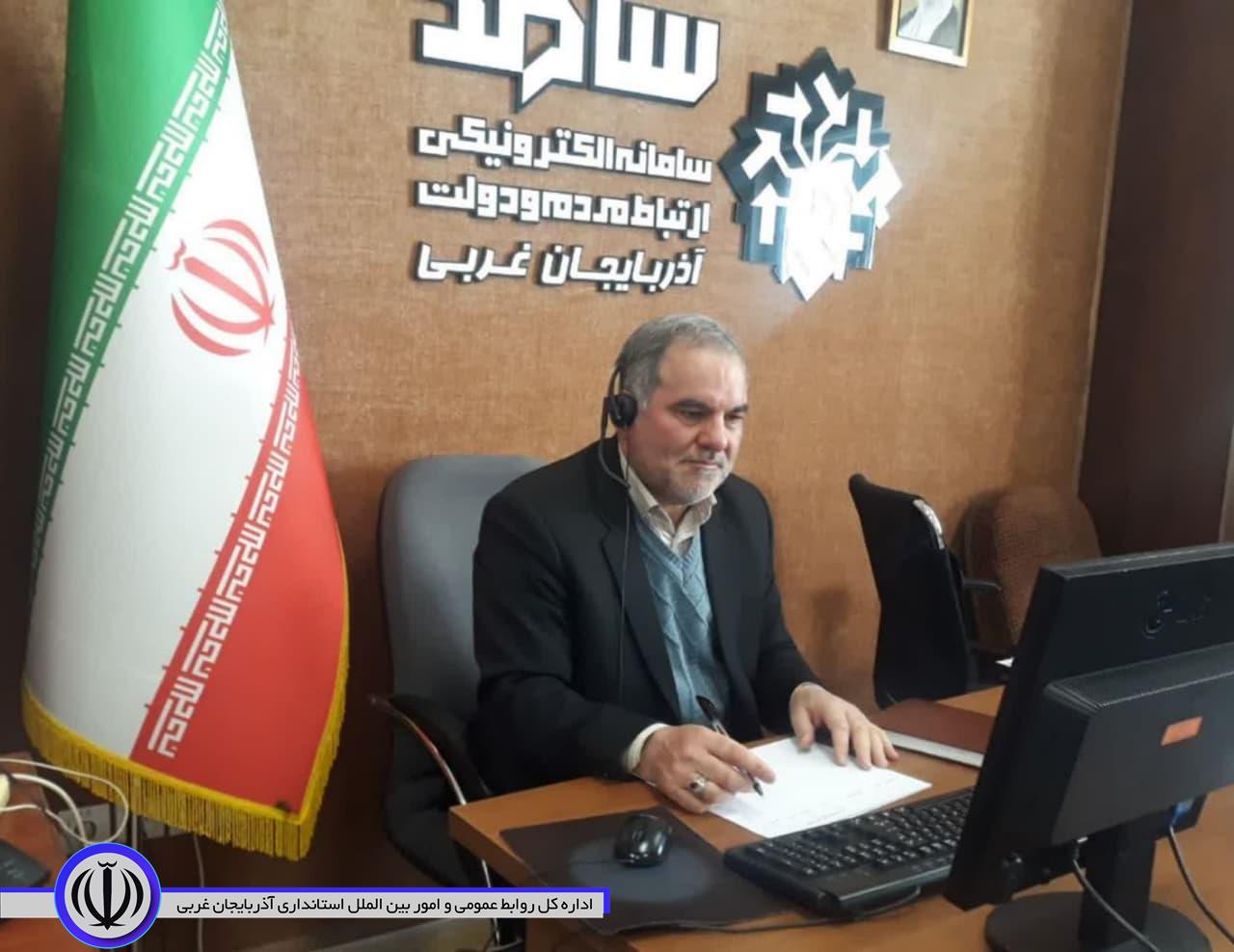 حضور فرماندار باروق در سامانه 111 (سامد)