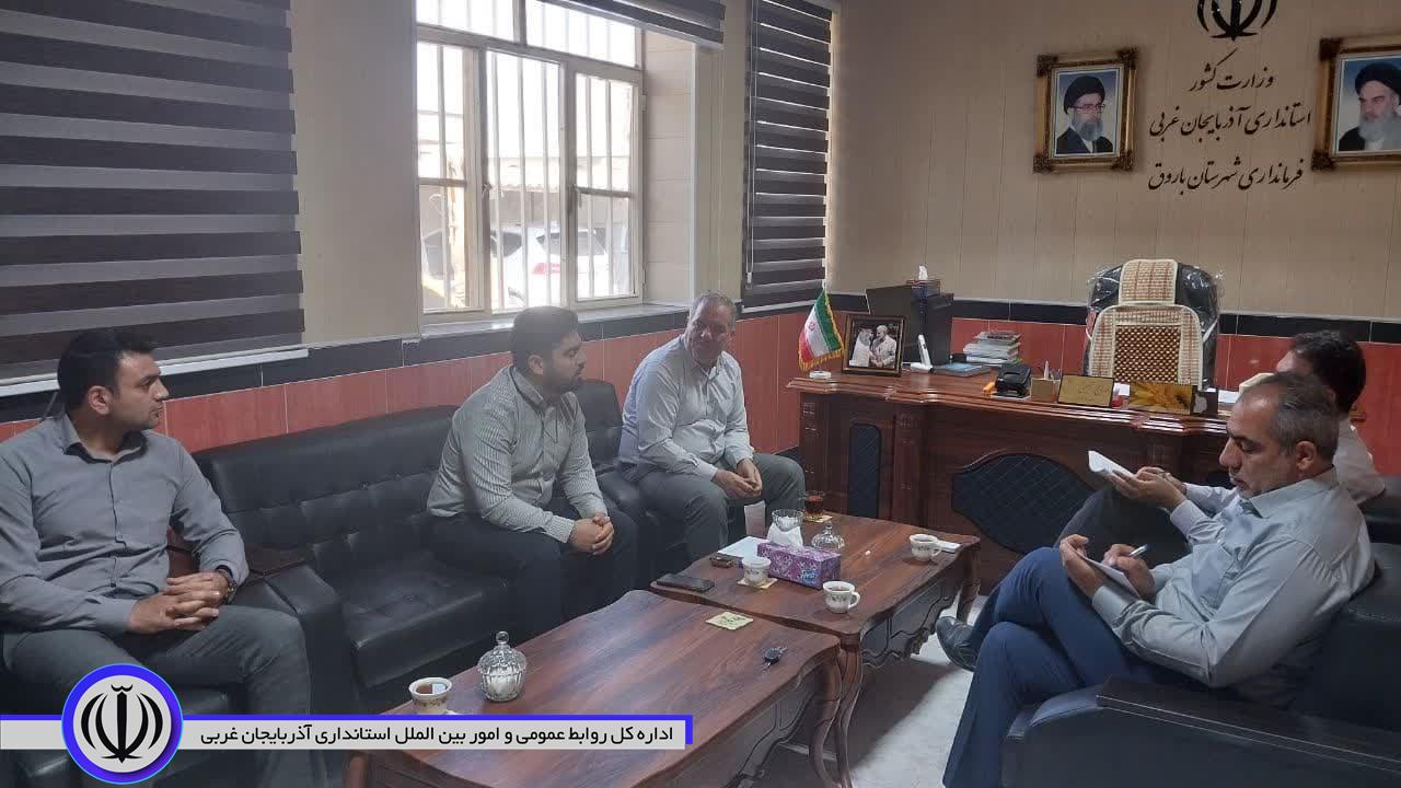 جلسه هماهنگی انتخابات دور دوم ریاست جمهوری