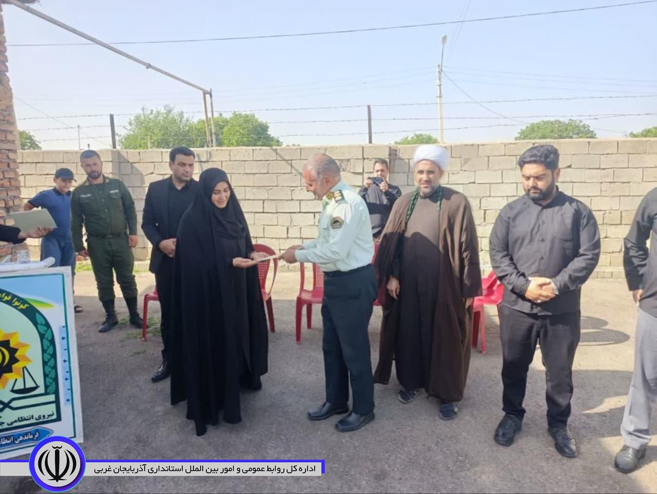 تقدیر فرماندار باروق از زحمات عوامل انتظامی شهرستان