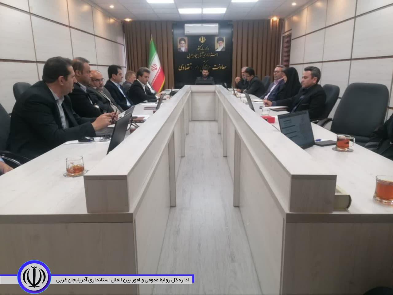 برگزاری جلسه مطالعه و اجرای طرحهای توسعه، پیشرفت و آبادانی منظومههای روستایی آذربایجانغربی