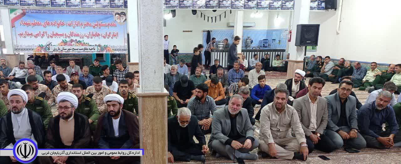 گزارش تصویری