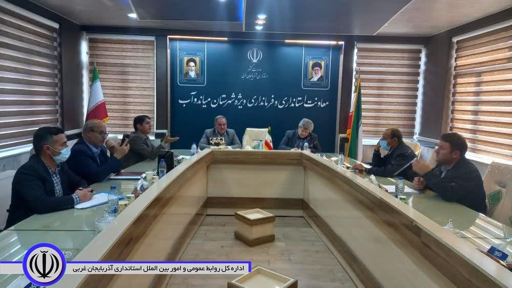 مشکل آب شرب مجتمع هفت روستایی مشترک شهرستانهای میاندوآب،باروق پایش شد،