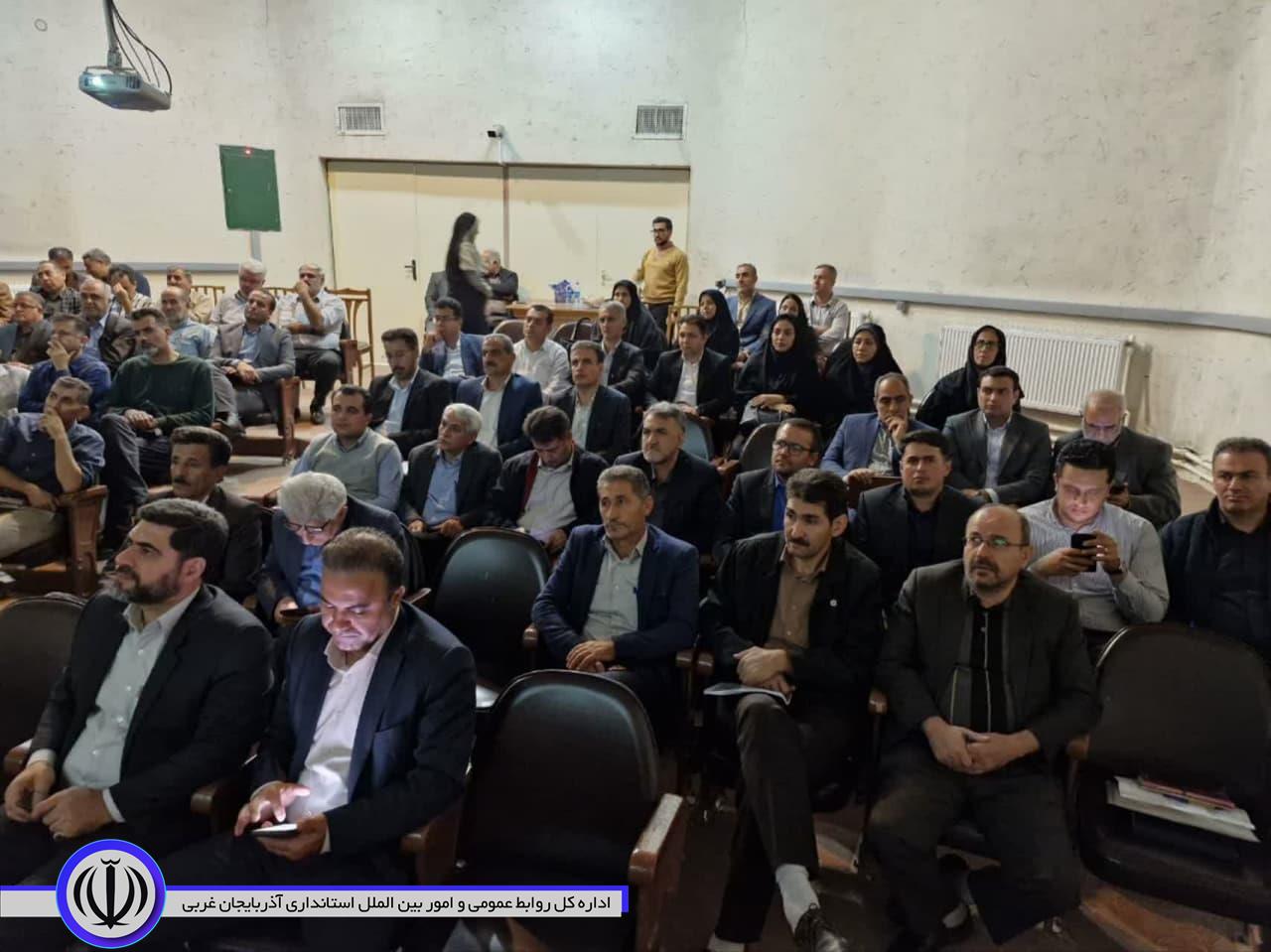 جلسه هماهنگی سر شماری عمومی کشاورزی سال 1403