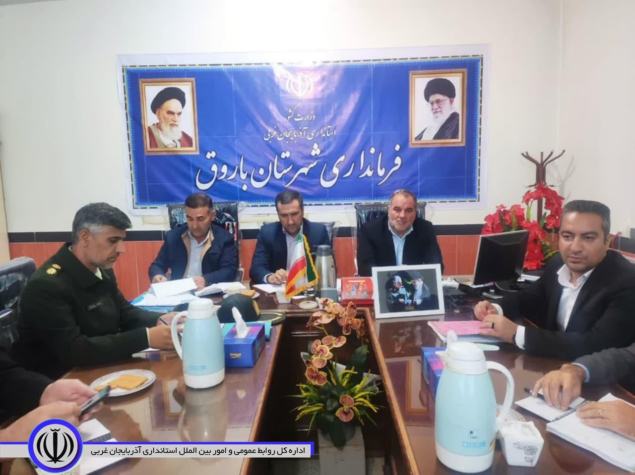 جلسه شورای هماهنگی مبارزه با مواد مخدر شهرستان