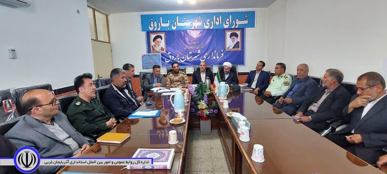 جلسه هماهنگی و برنامه ریزی جهت برگزاری هرچه باشکوه تر برنامه های دهه کرامت،