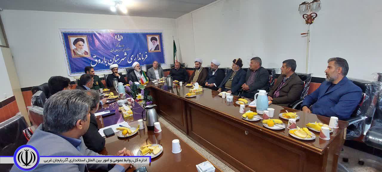 جلسه برنامه ریزی در خصوص استقرار امام جمعه شهرستان باروق