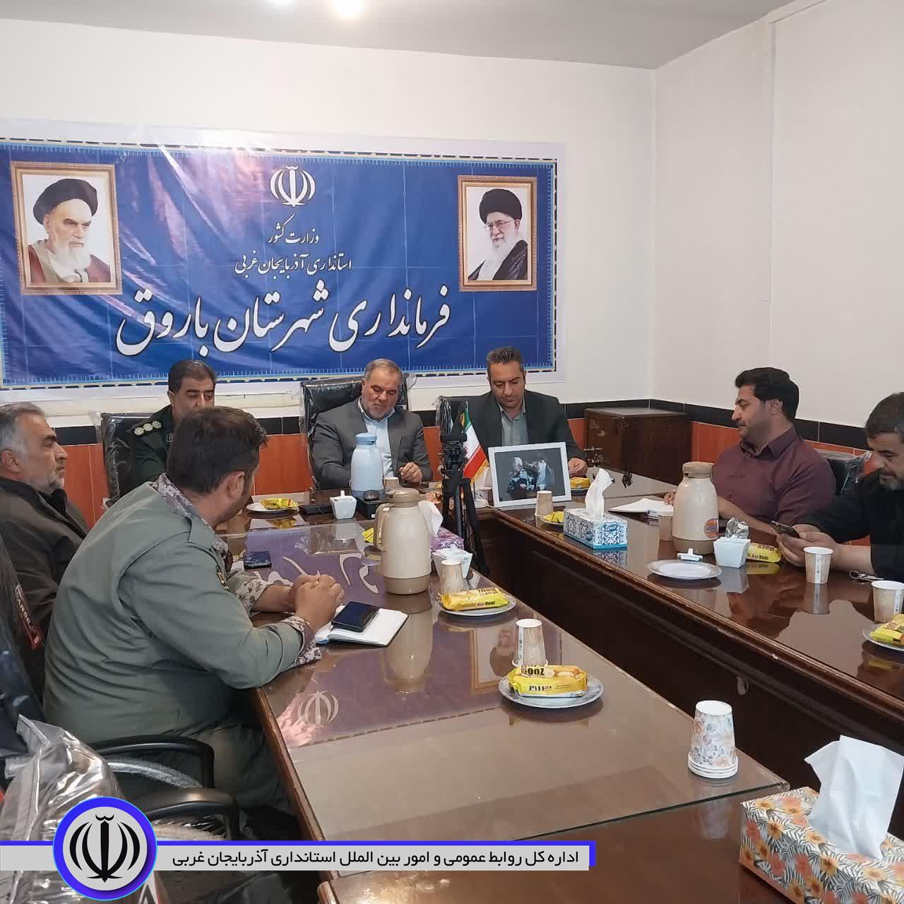 جلسه کارگروه مدیریت پسماند