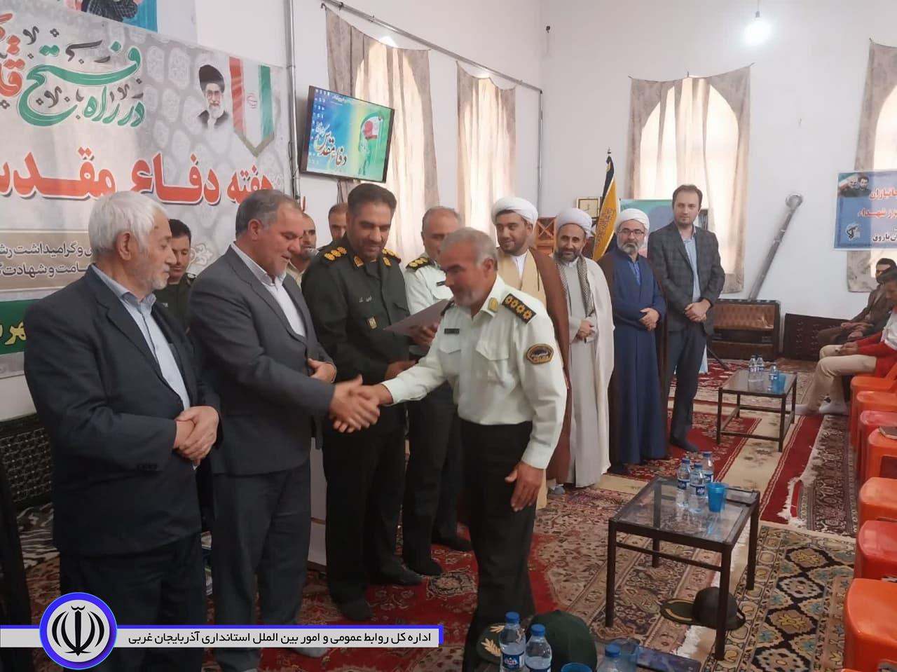 مراسم تجلیل از خانواده معظم شهدا، جانبازان و ایثارگران