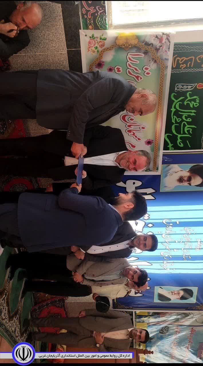 مراسم معارفه بخشدار نختالو شهرستان باروق