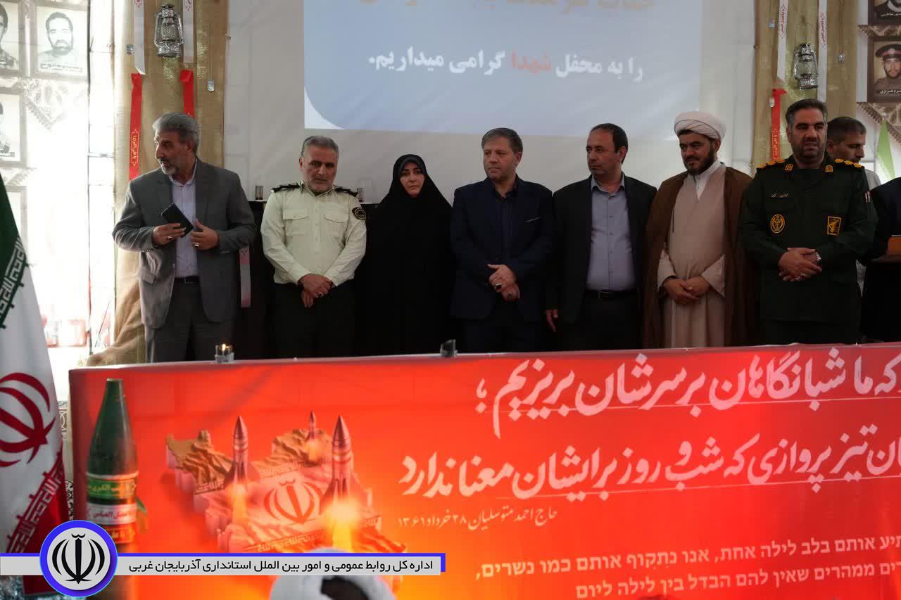 یادواره 166 شهید شهرستان باروق  برگزار شد