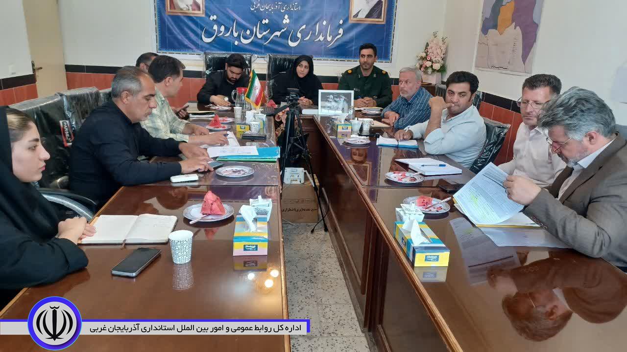 دومین جلسه کارگروه آرد و نان شهرستان باروق برگزار شد