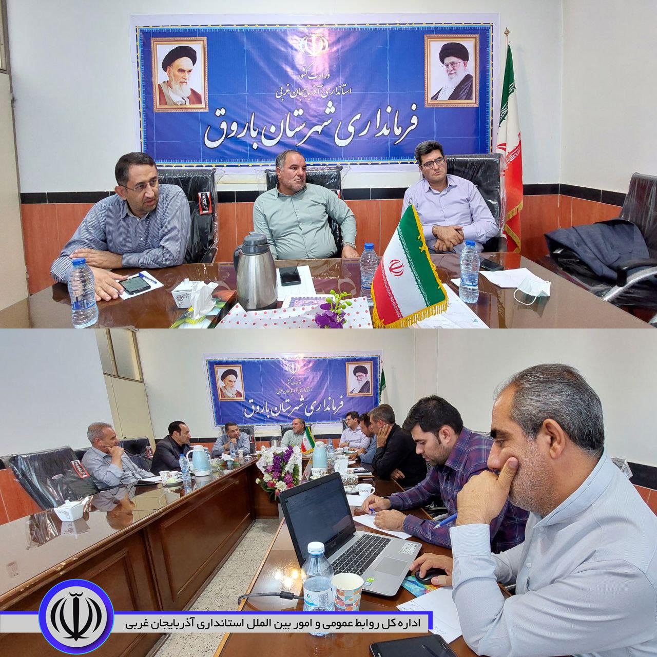 ✅️ حضور معاون مدیر کل راهداری و حمل نقل جاده ای آذربایجان غربی در شهرستان باروق
