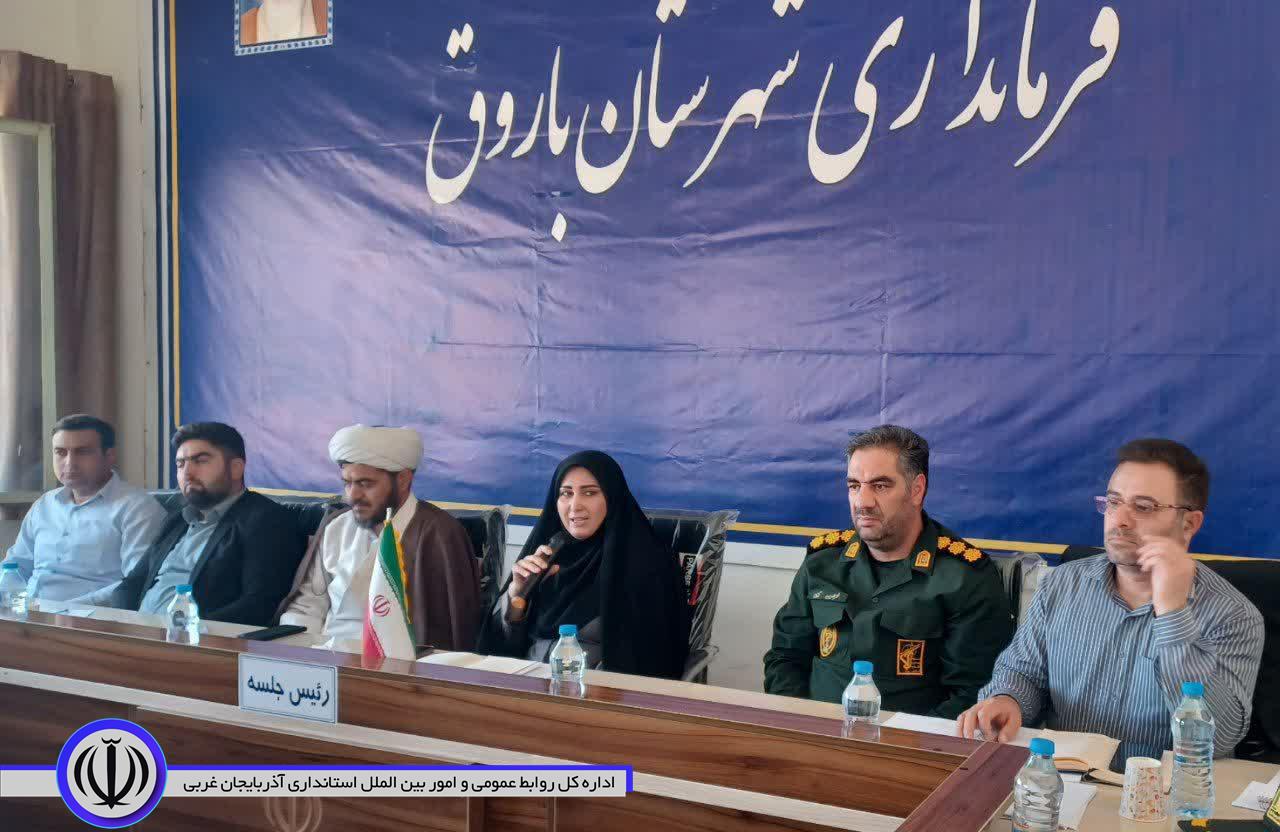 1300 میلیارد ریال اعتبار برای طرح های عمرانی باروق مصوب شد