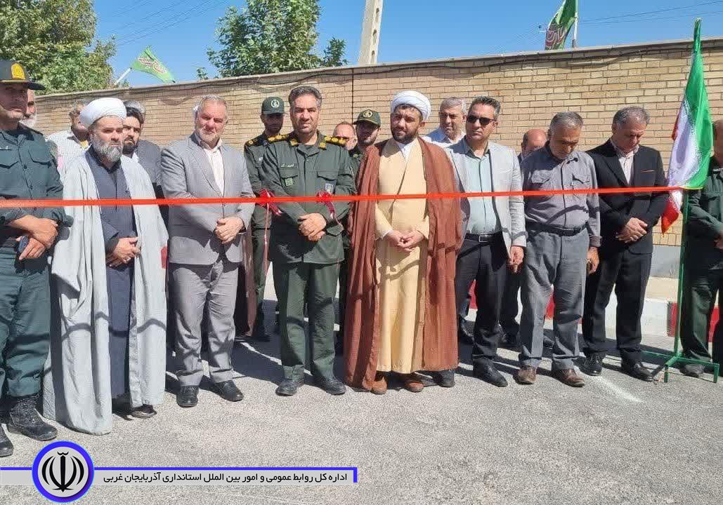 افتتاح ساختمان شهید آیت الله سید ابراهیم رئیسی