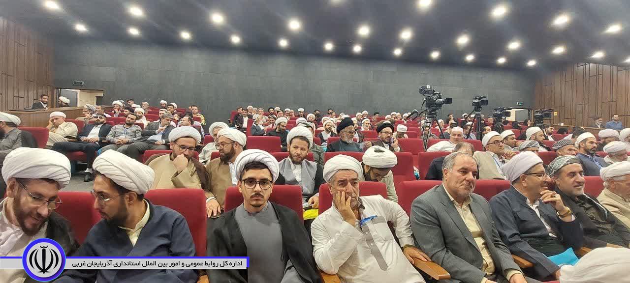 سومین اجلاس منطقه ای وحدت اسلامی در ارومیه