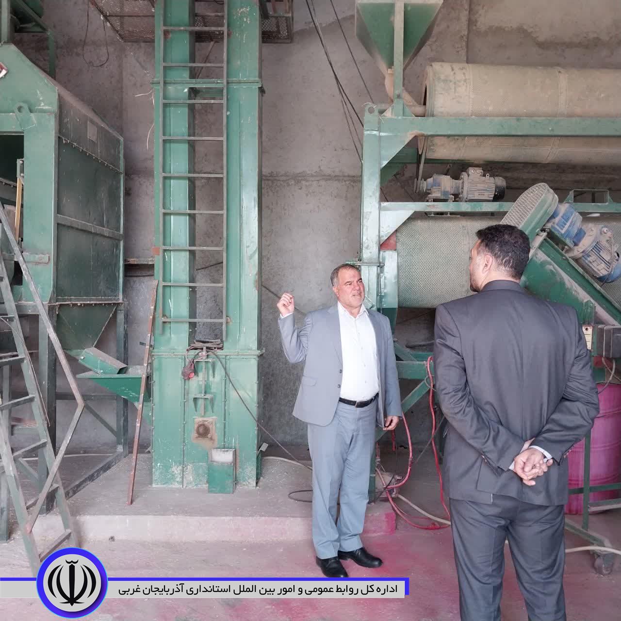 بازدید کارگاه بسته بندی حبوبات