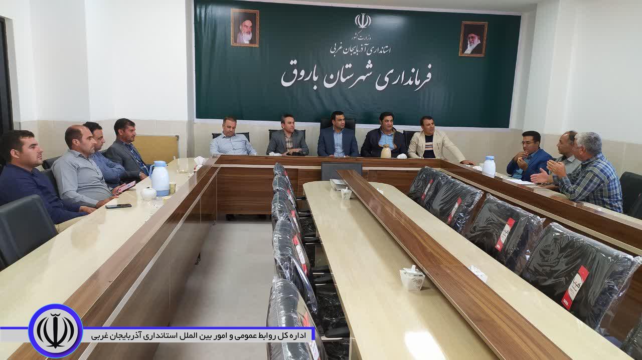 بررسی مشکلات اراضی ملی و زمین‌های واگذاری بنیاد مسکن