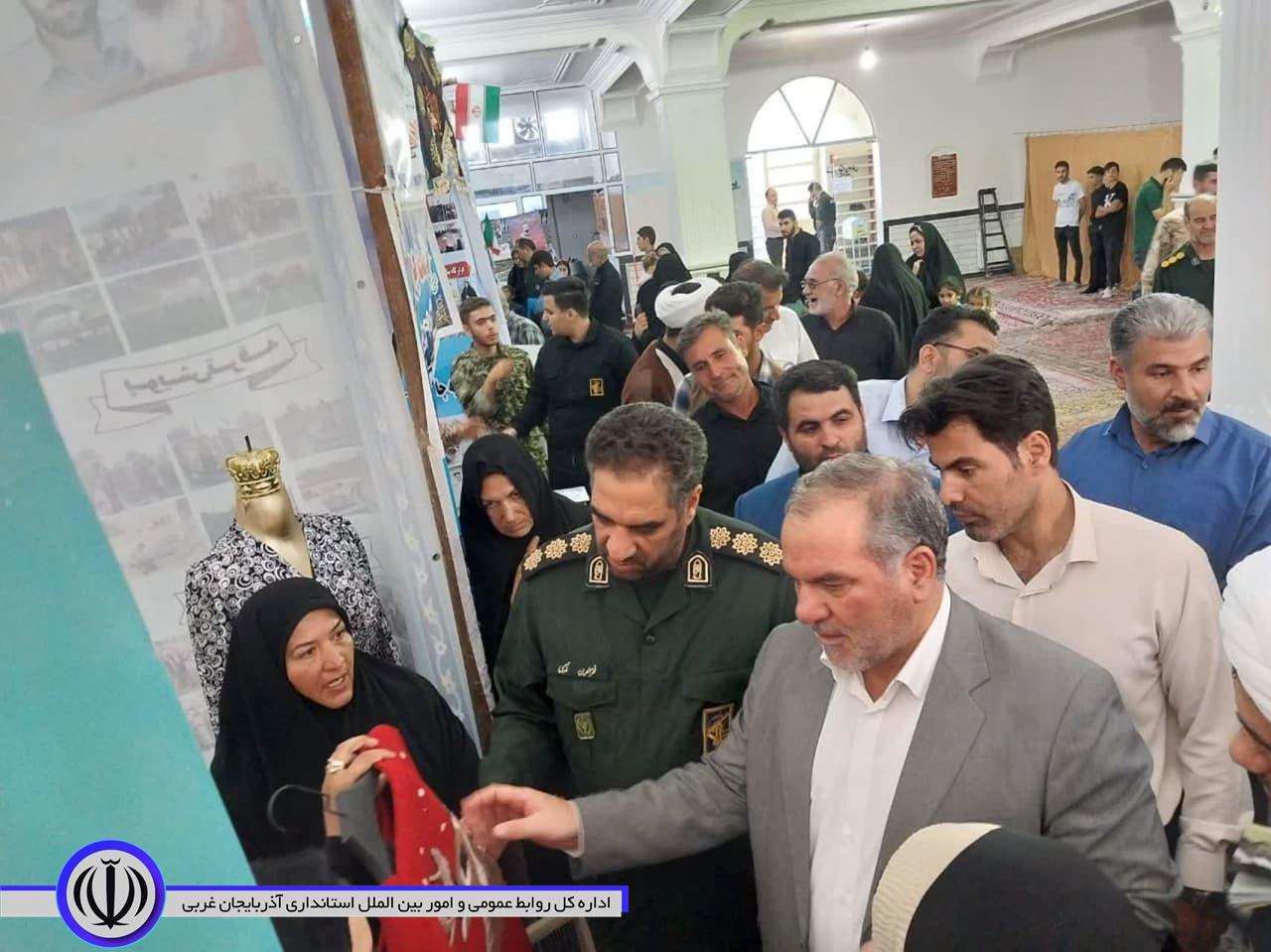 نمایشگاه اسوه پایگاههای بسیج شهرستان باروق