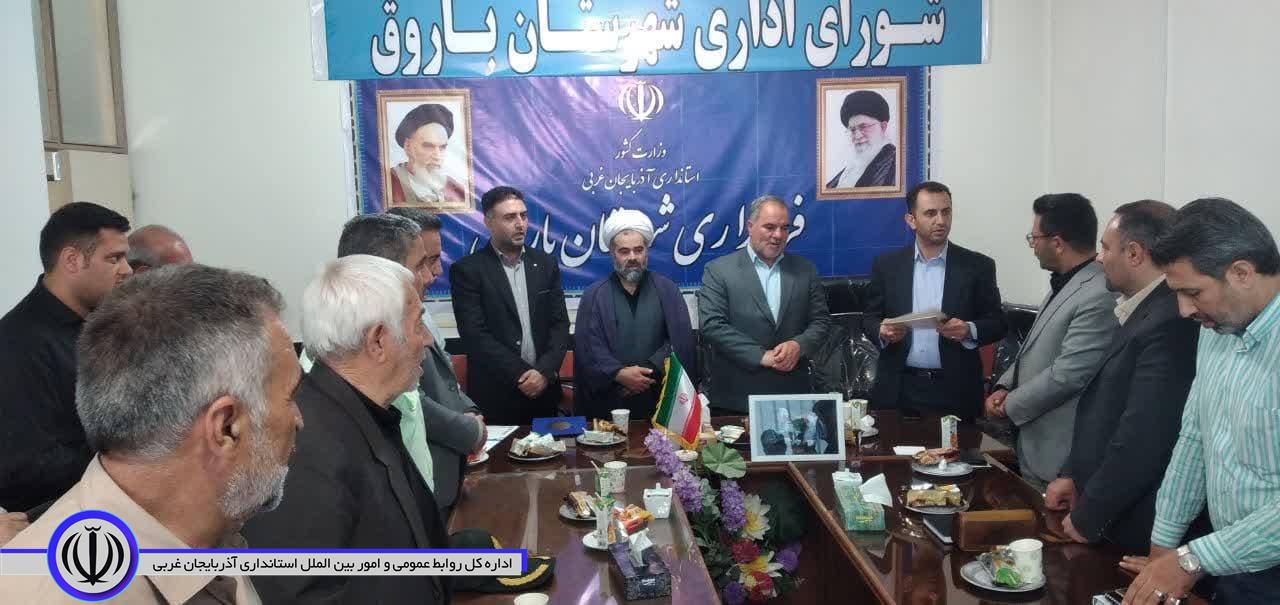 مسئول نمایندگی بنیاد شهید و امور ایثارگران شهرستان باروق معرفی شد