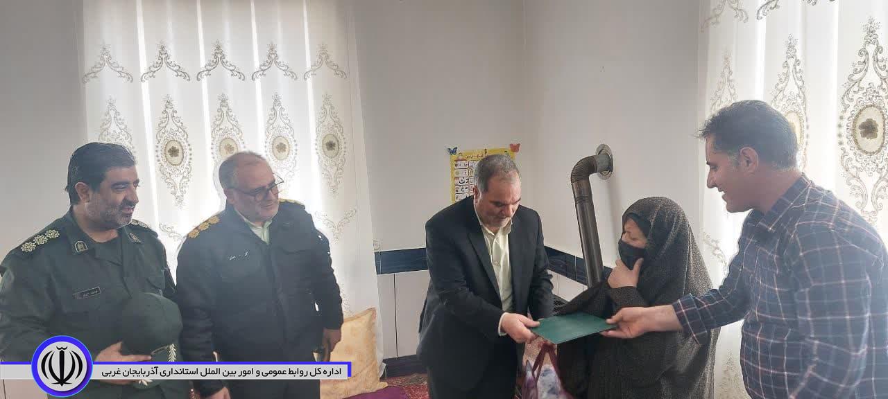بمناسبت روز بزرگداشت شهداء
