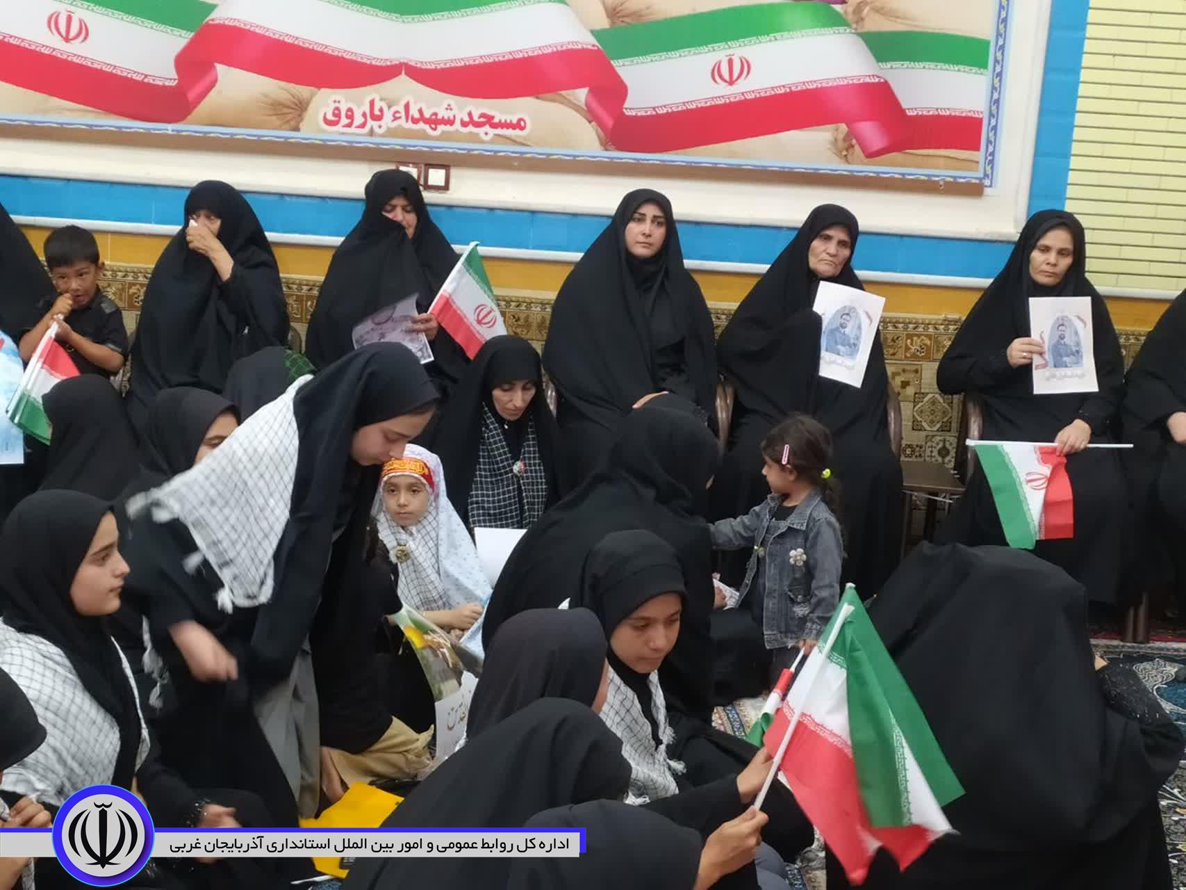 یادواره شهدای اقتدار و شهدای شهرستان باروق برگزار شد