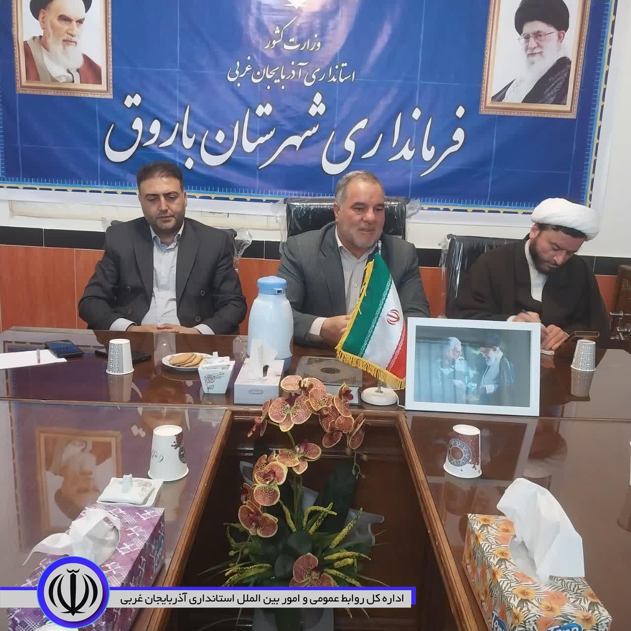 جلسه استقرار امام جمعه شهرستان باروق