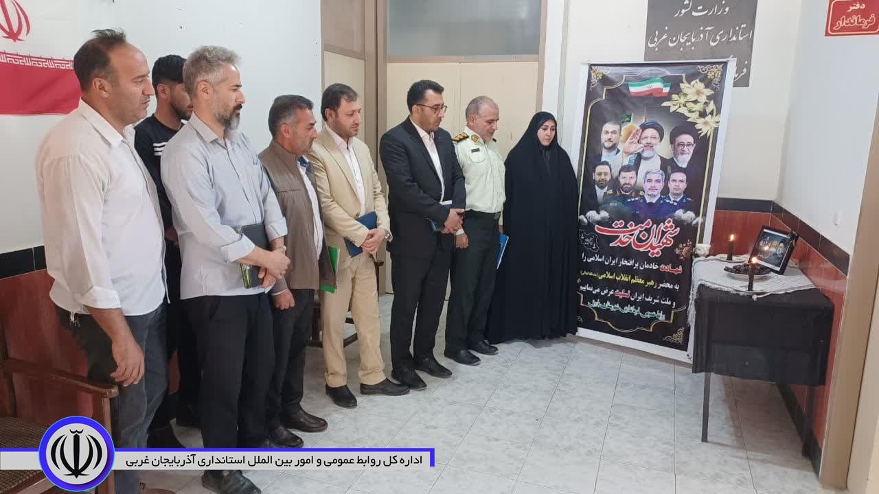 سرپرست فرمانداری باروق: راه شهدای خدمت ادامه دارد/ آیین یادبود شهدای خدمت در محل فرمانداری باروق
