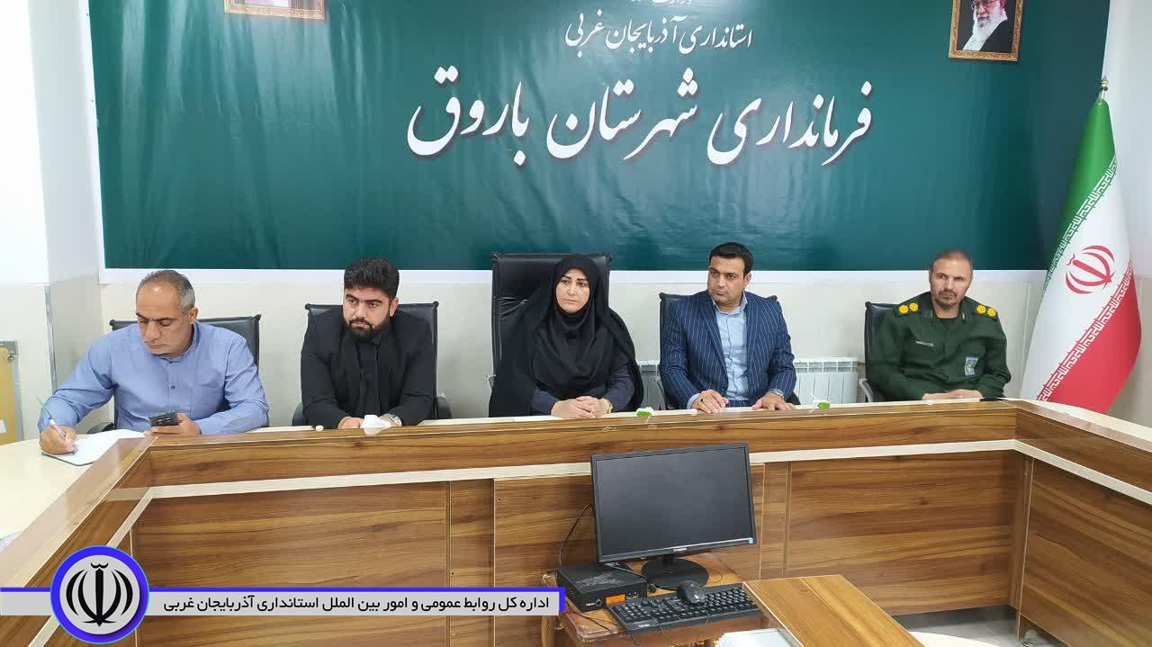 چهارمین جلسه کارگروه آرد و نان شهرستان باروق برگزار شد