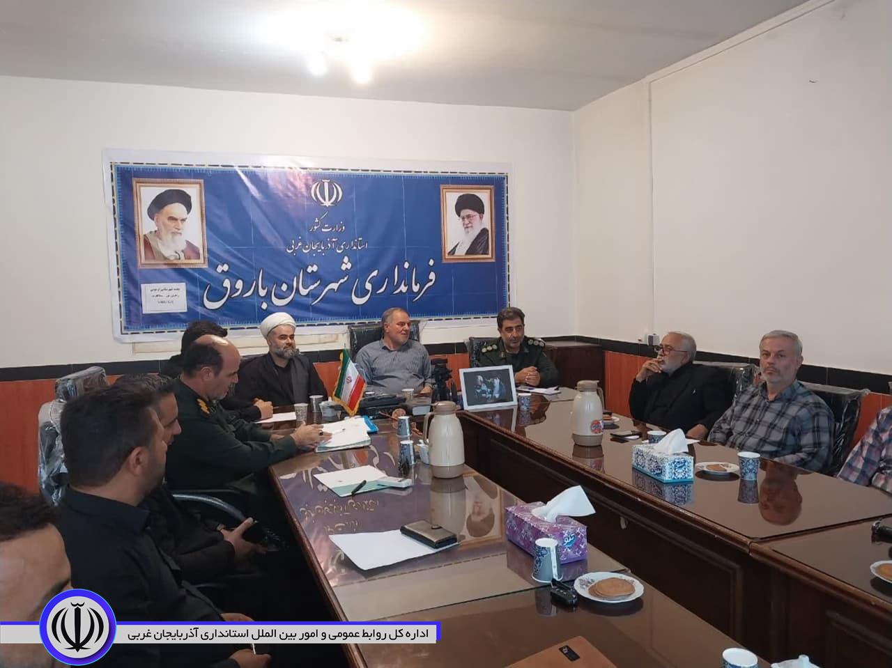 اعزام کاروان راهیان نور