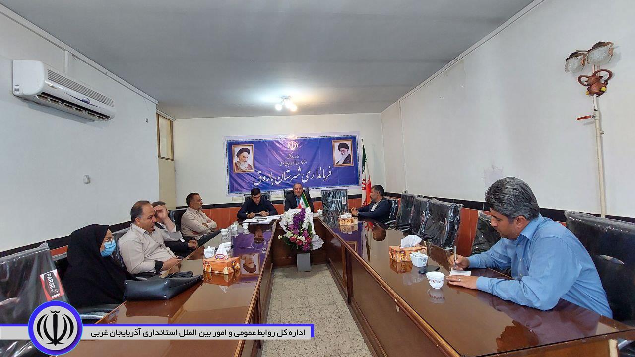 بررسی مشکلات شهر باروق