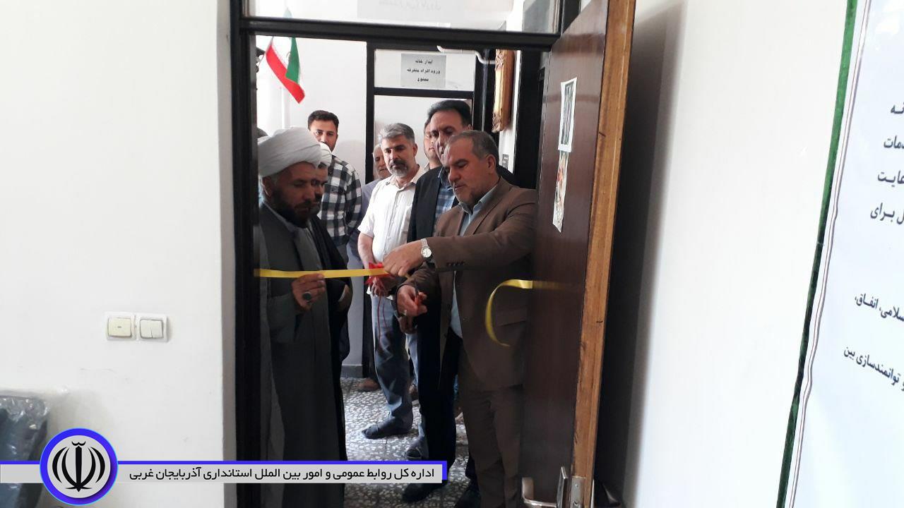 افتتاح نمایندگی کمیته امداد امام خمینی (ره)شهرستان باروق