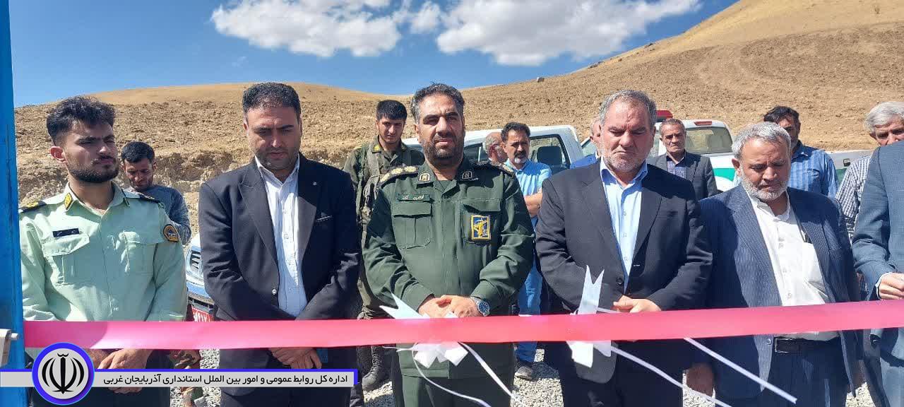 افتتاح پروژه تامین آب شرب روستای آت درسی