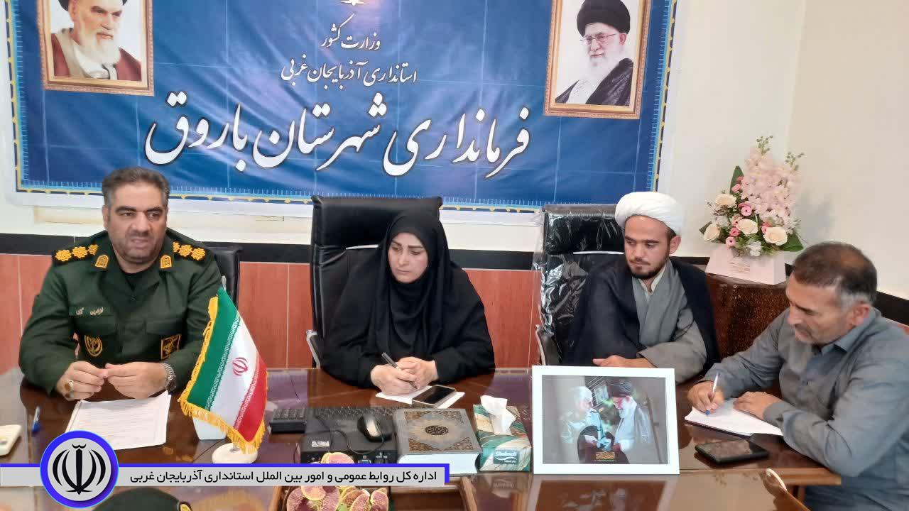 همایش پیادهروی جاماندگان اربعین حسینی در باروق رنگو بوی شهدایی میگیرد