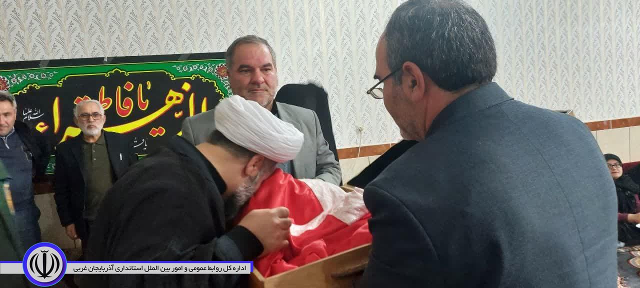 بمناسبت سالروز شهادت حضرت فاطمه زهرا(س)