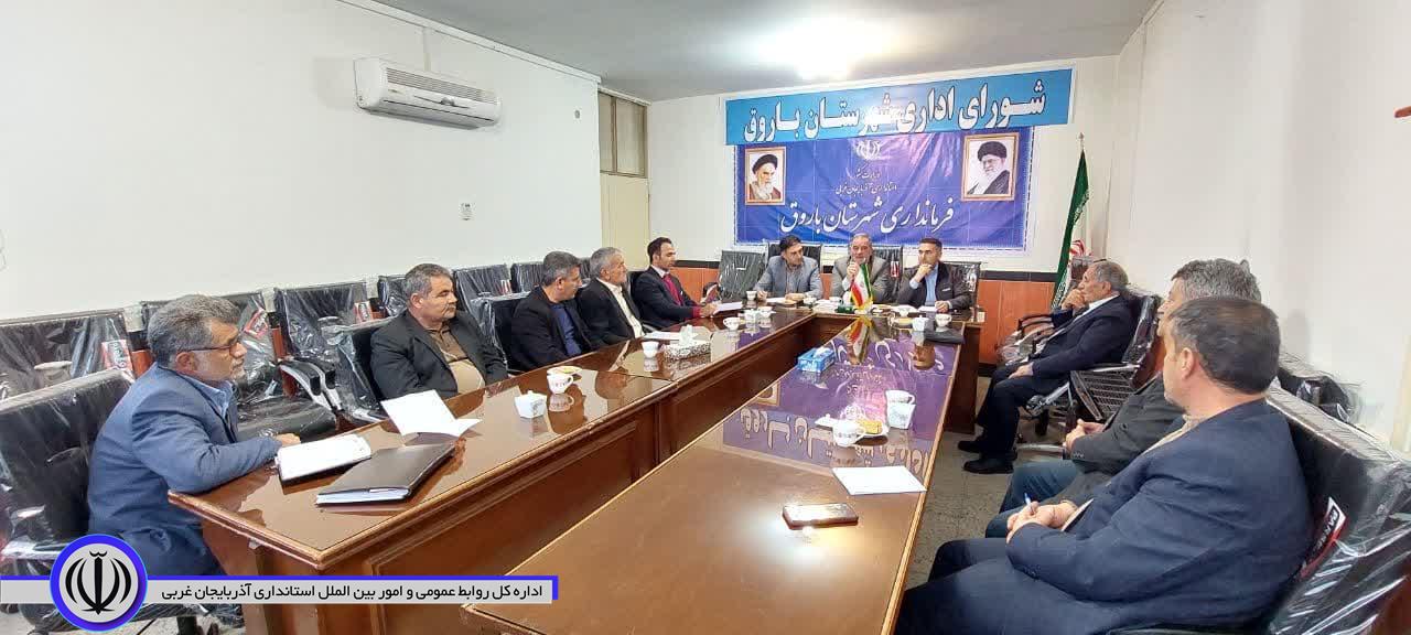 جلسه هم اندیشی کارگروه تخصصی کشاورزی و منابع آب