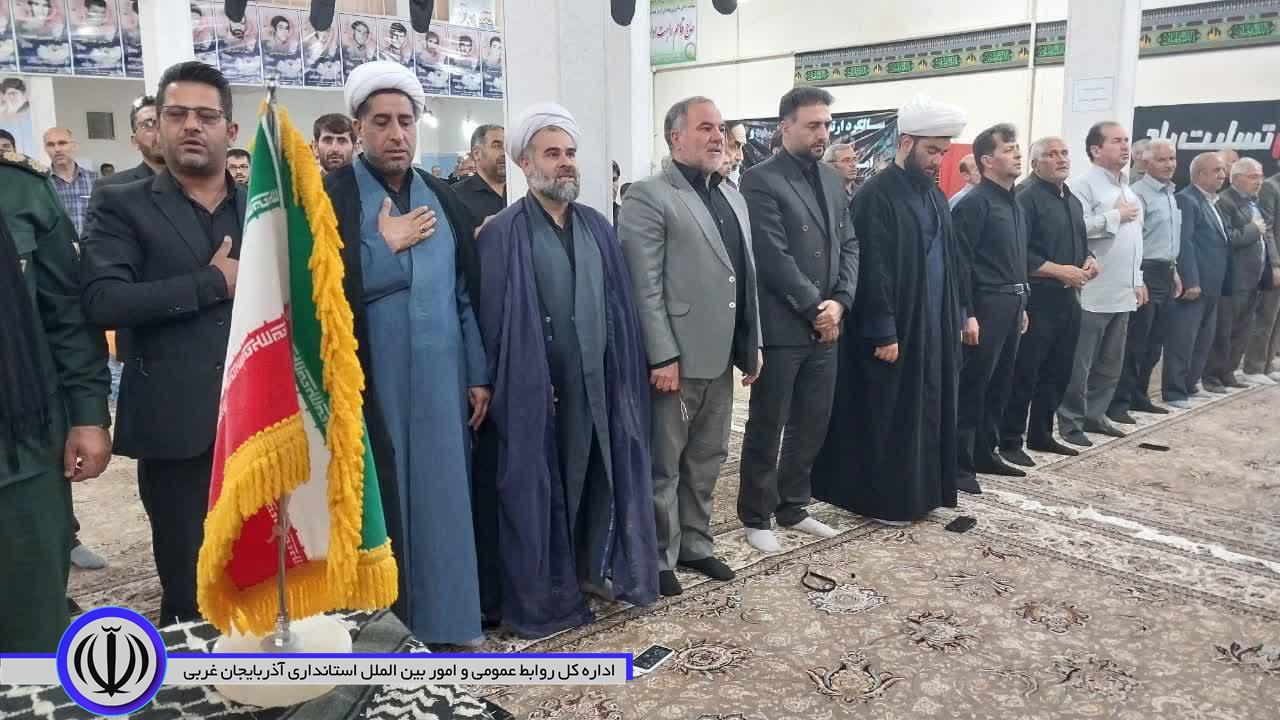 مراسم سی و پنجمین سالگرد ارتحال امام خمینی (ره)