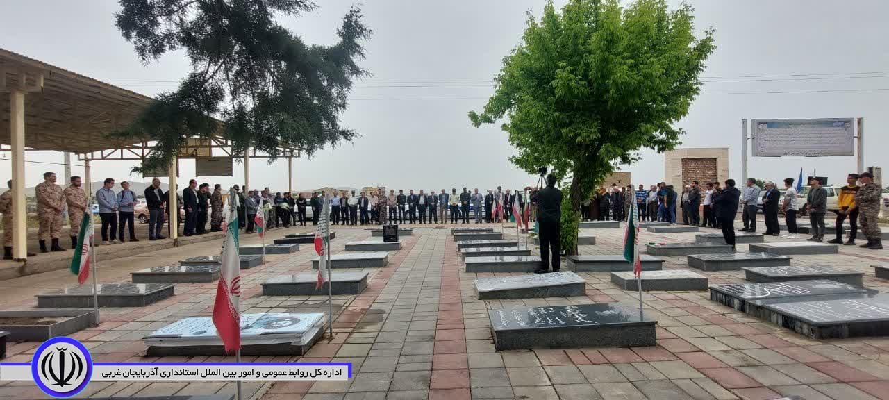 بمناسبت سوم خرداد