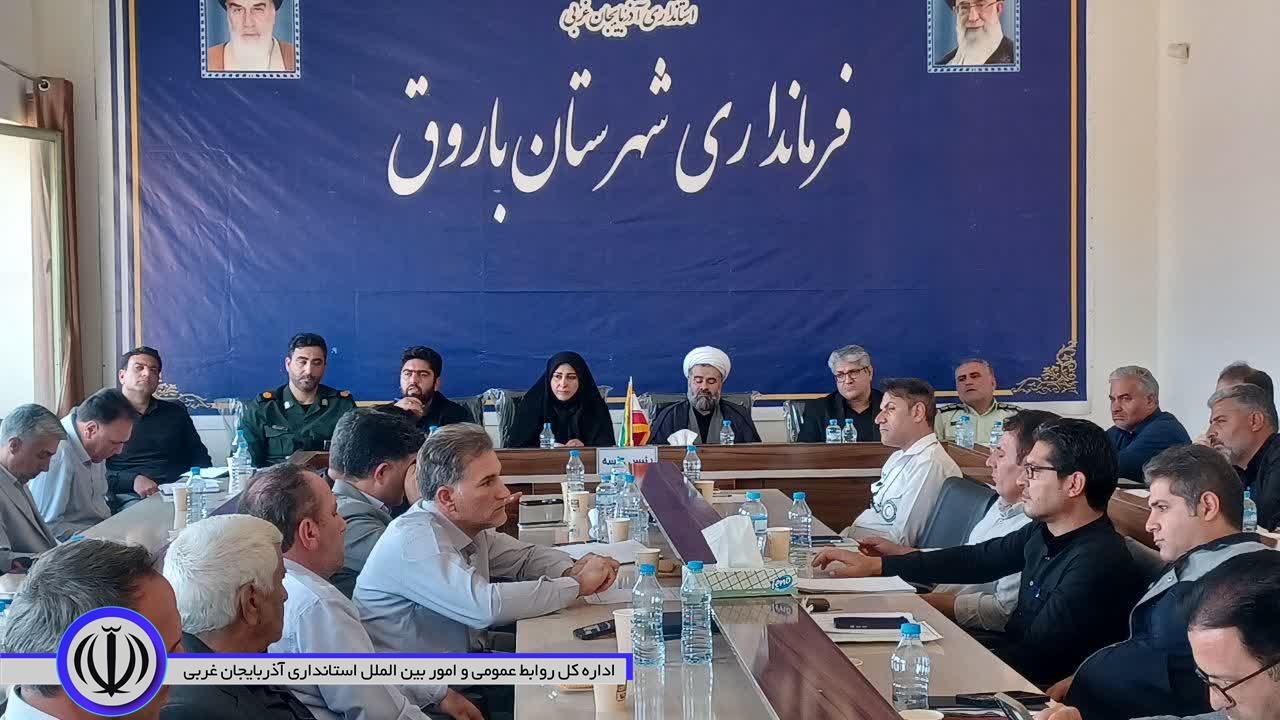 دومین جلسه شورای اداری شهرستان باروق