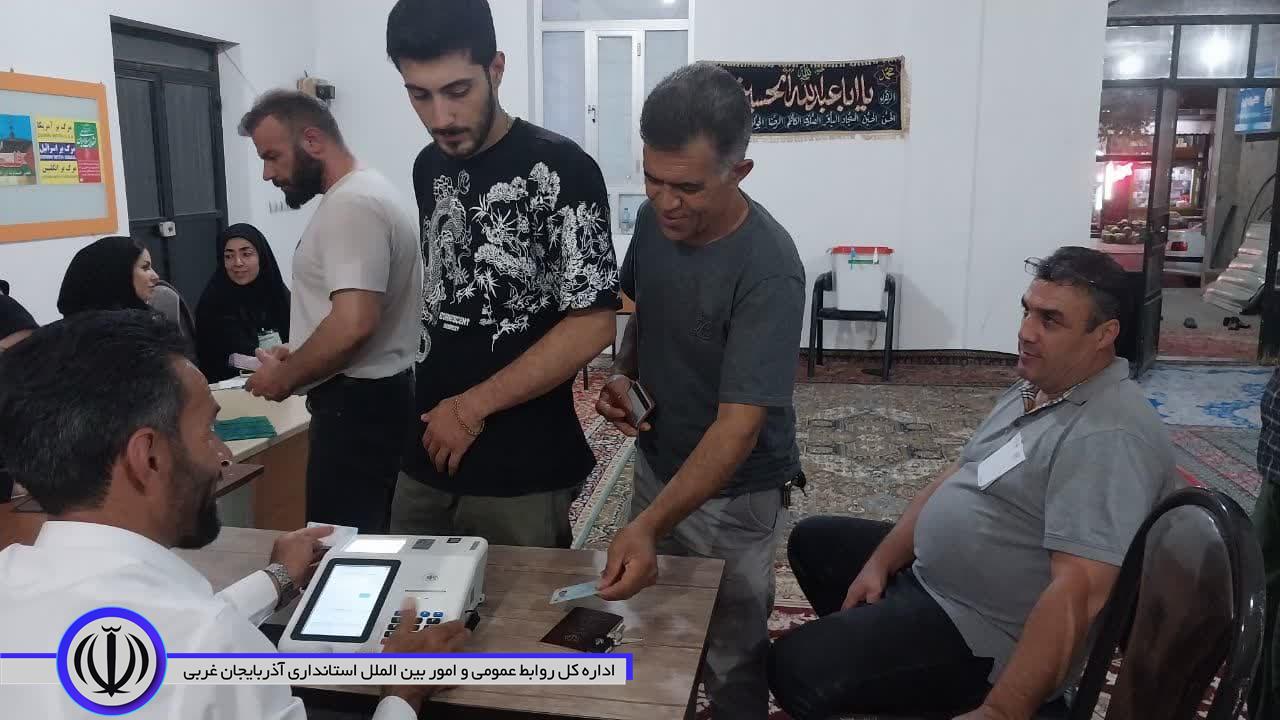 شعبات اخذ رأی شهرستان باروق