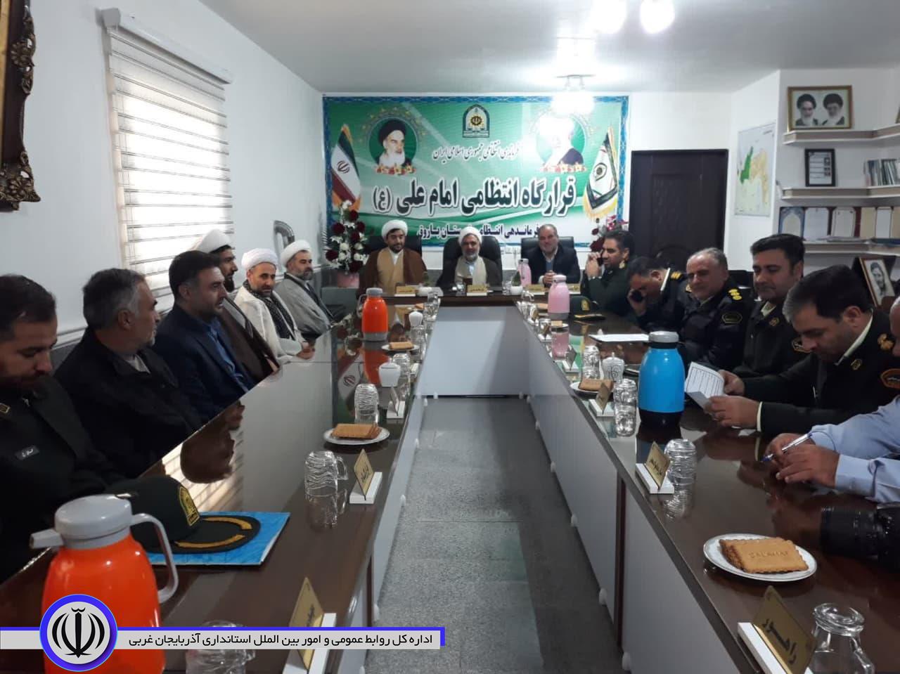 آیین معارفه رئیس عقیدتی سیاسی نیروی انتظامی باروق برگزارشد