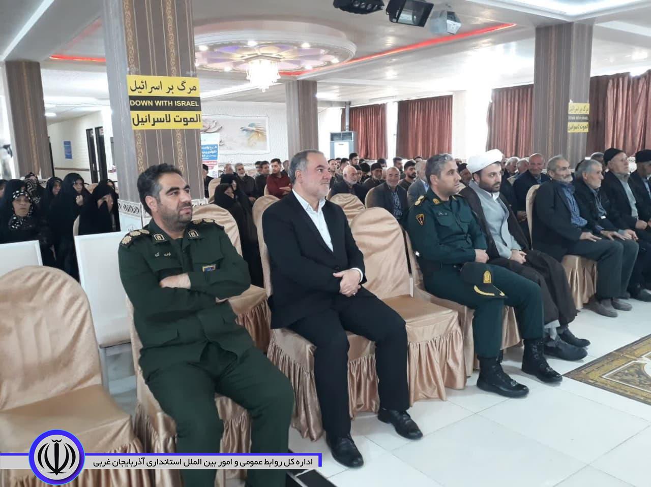 محفل انس و الفت وابستگان و بازنشستگان سپاه پاسداران در شهرستان باروق