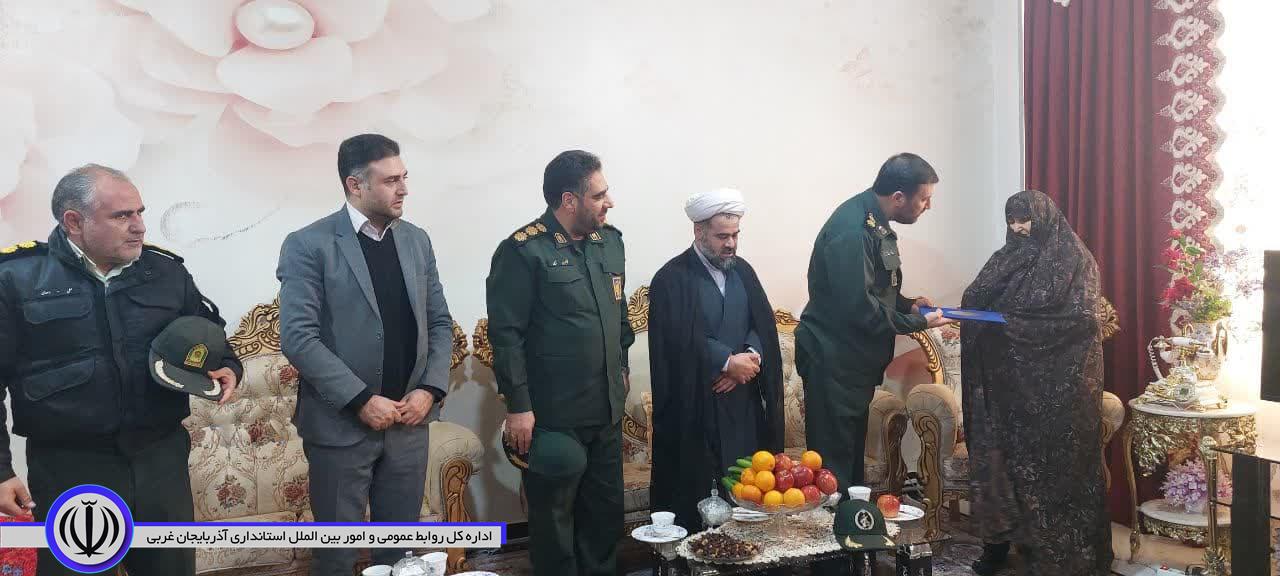 بمناسبت گرامیداشت سومین سالگرد شهادت سردار قاسم سلیمانی