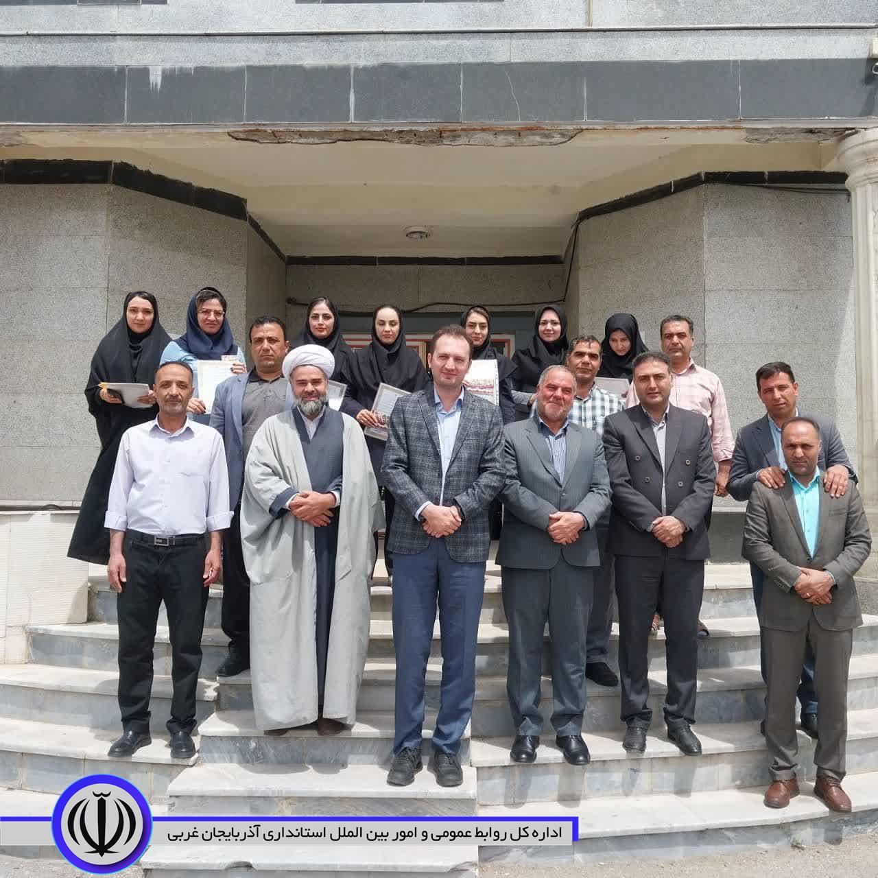 به مناسبت روز جهانی ماما