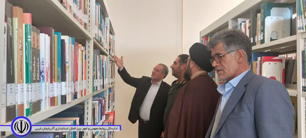 بازدید از کتابخانه مرکزی شهرستان باروق