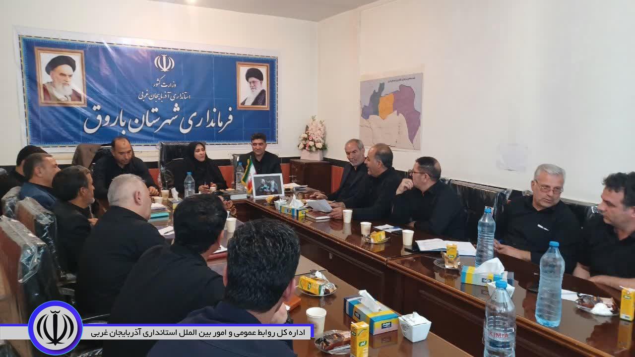 جلسه مدیر و معاونان آموزش و پرورش با فرماندار باروق